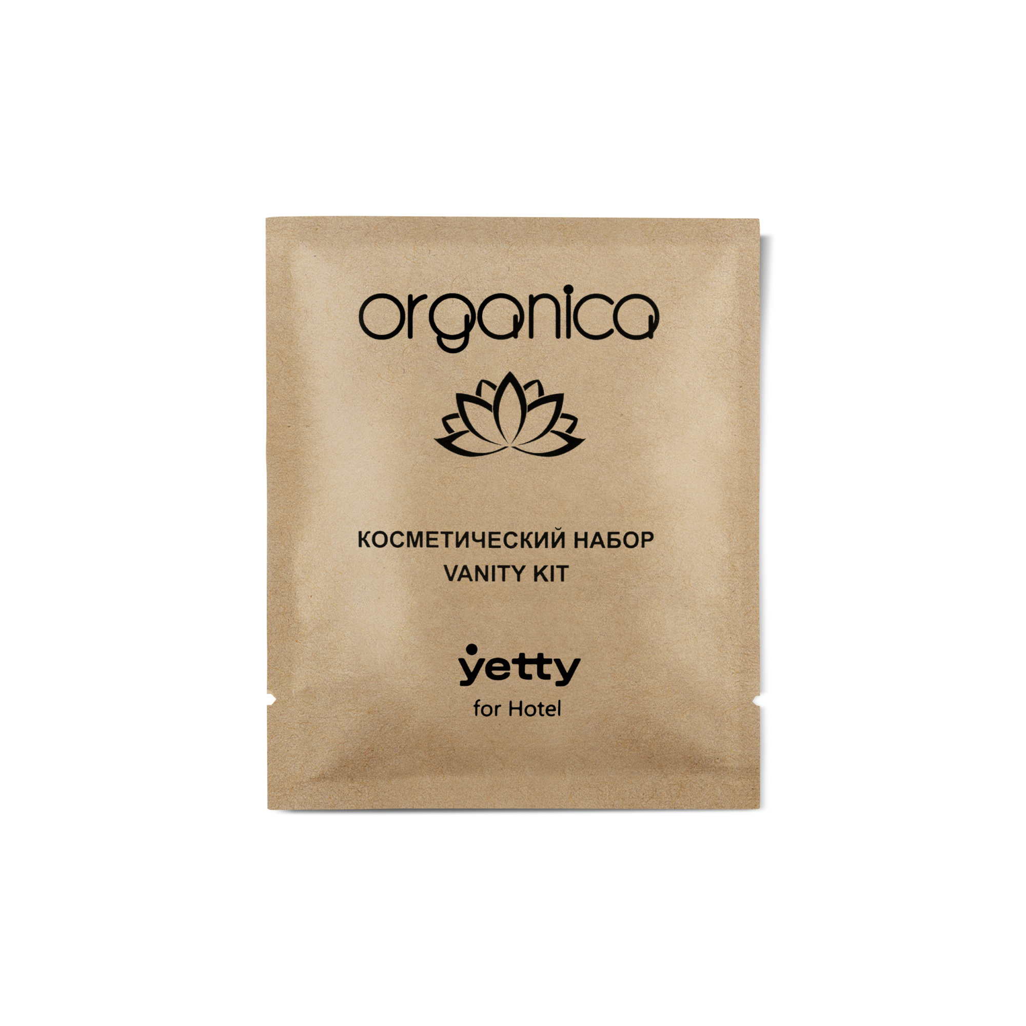 Косметический набор Organica, в саше: 1/500