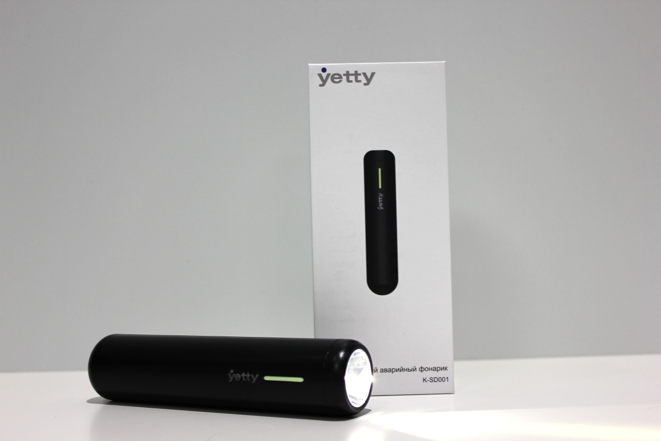 Фонарик аварийный Йетти, черный : 1/50