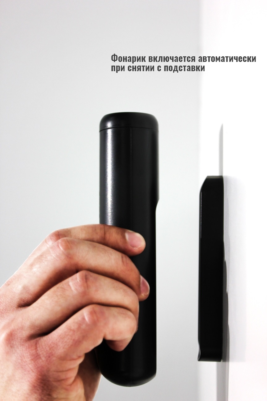 Фонарик аварийный Йетти, черный : 1/50