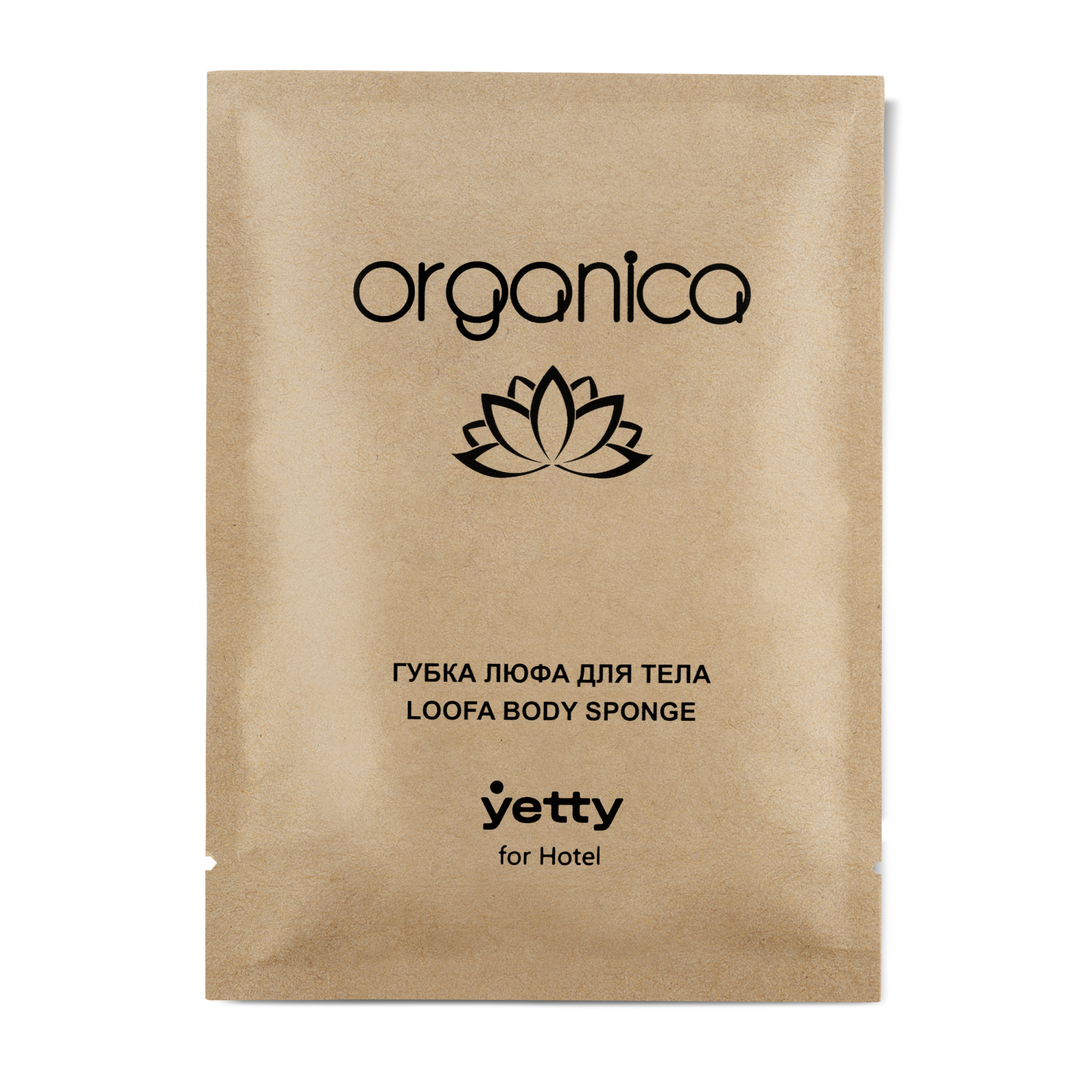 Губка-люфа натуральная для тела Organica, в саше: 25/250