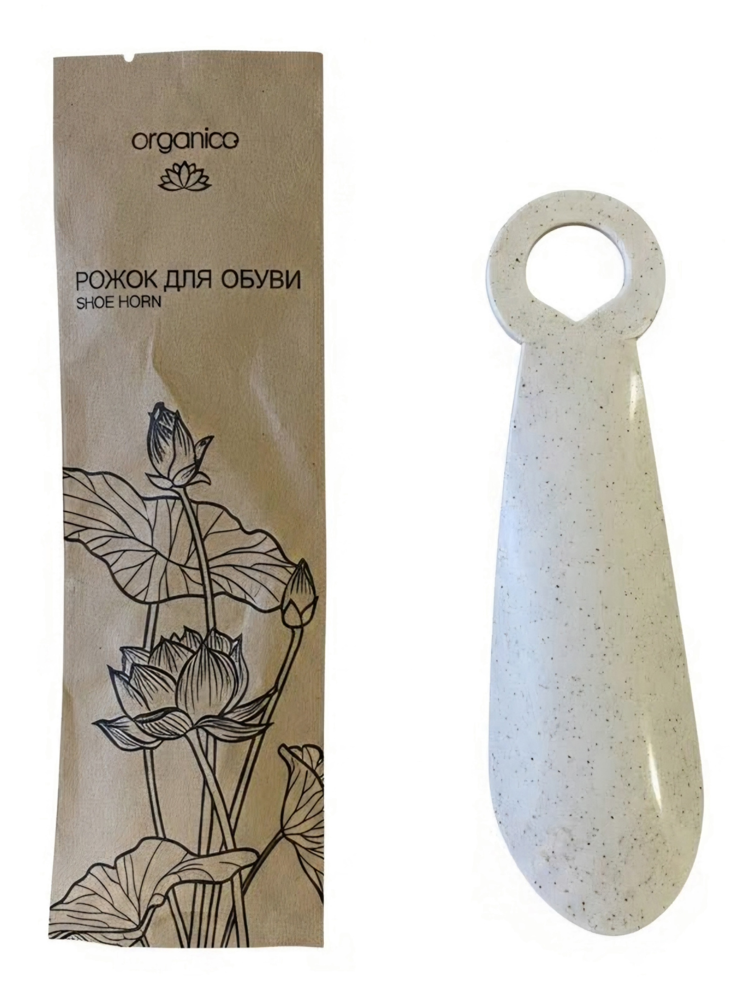 Рожок для обуви Organica 2.0, в саше: 250/500