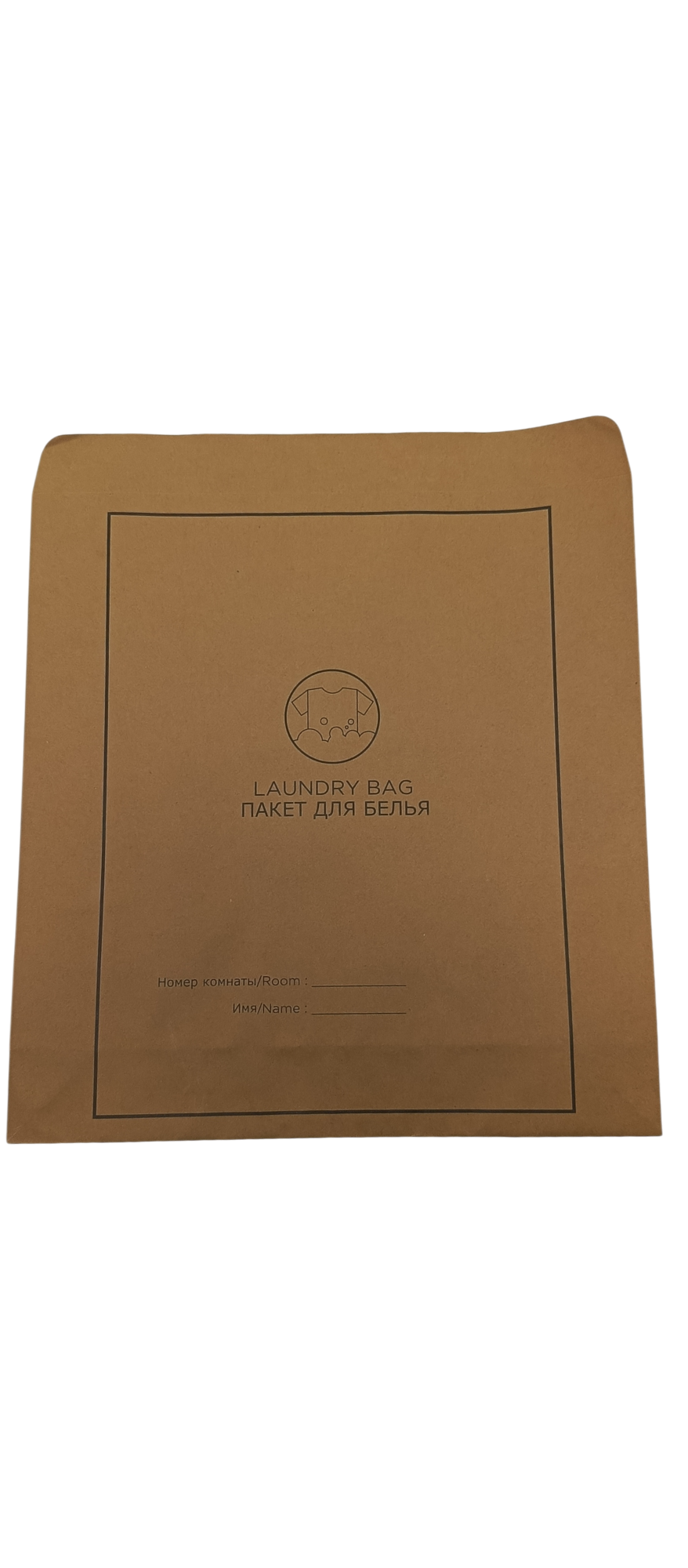 Бумажный пакет для белья Midscale / Paper laundry bag Midscale:1/200