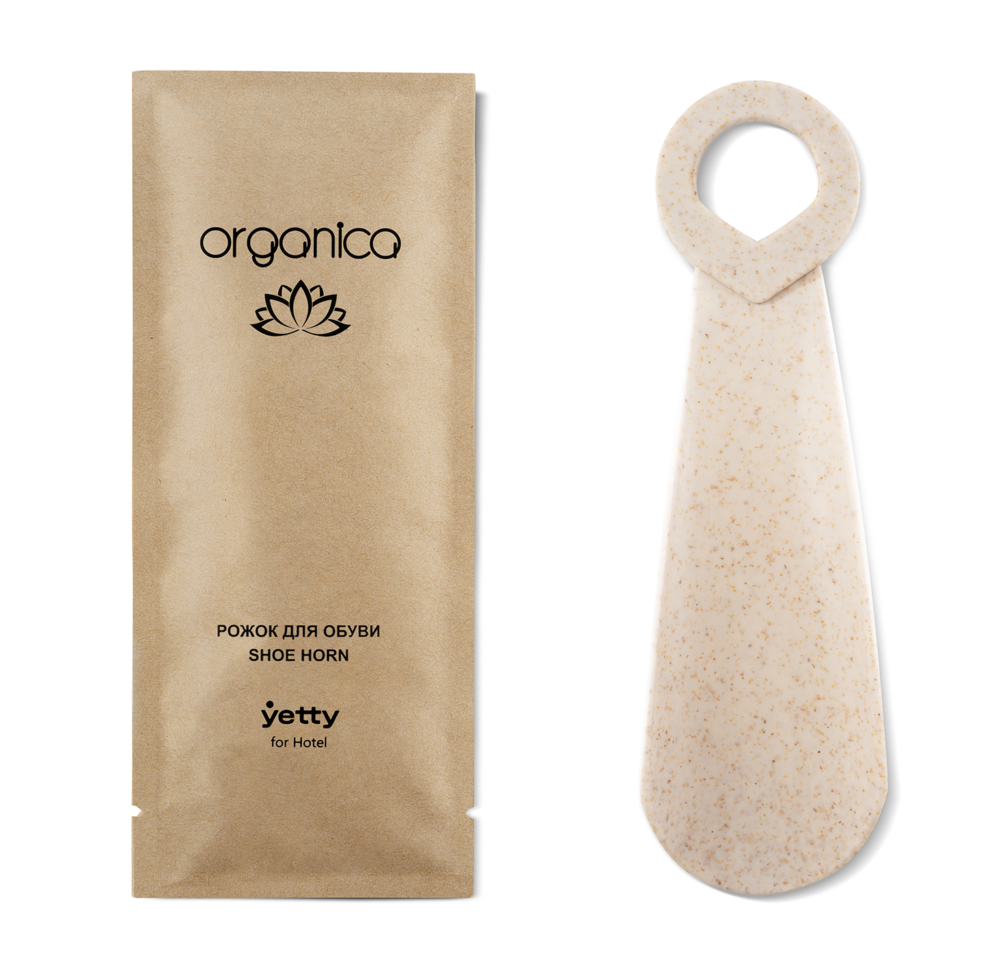 Рожок для обуви Organica, в саше: 50/1000