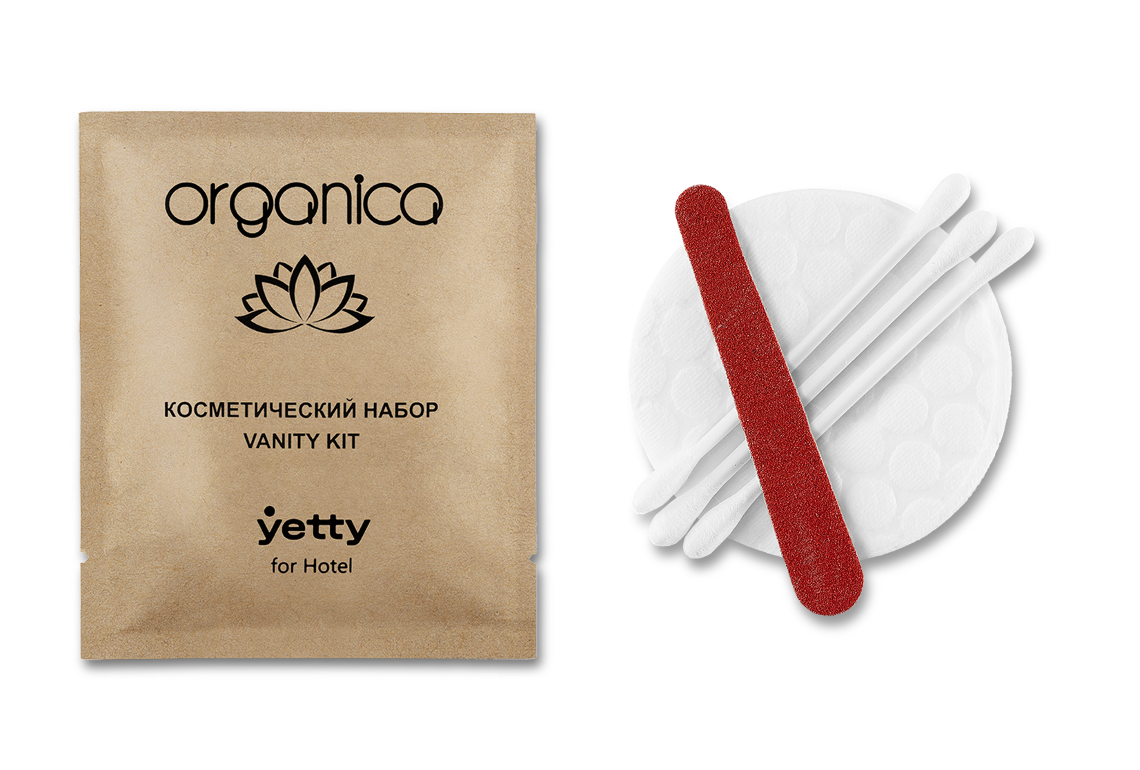 Косметический набор Organica, в саше: 50/500