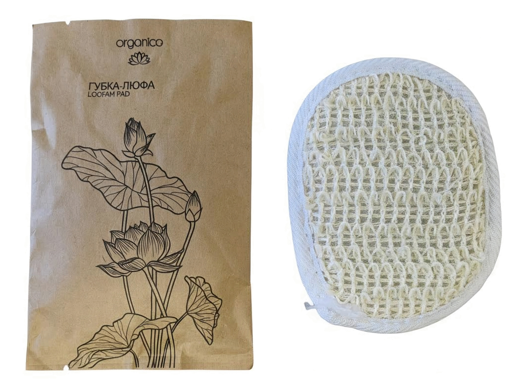 Губка-люфа для тела Organica 2.0, в саше: 125/500