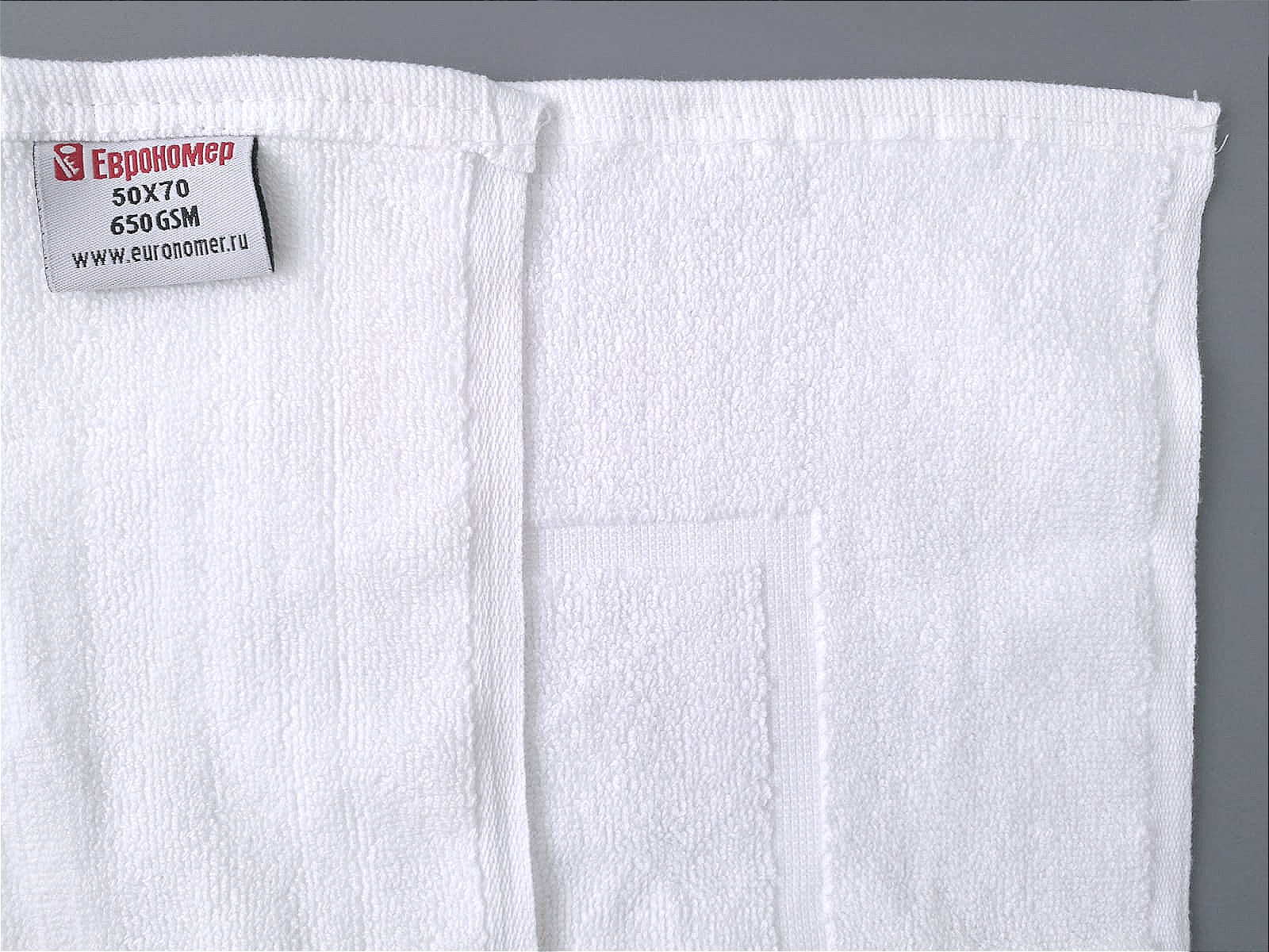 Полотенце для ног, 50х70 см,  650 г/м2, 100% хл, цвет-белый: 72/72