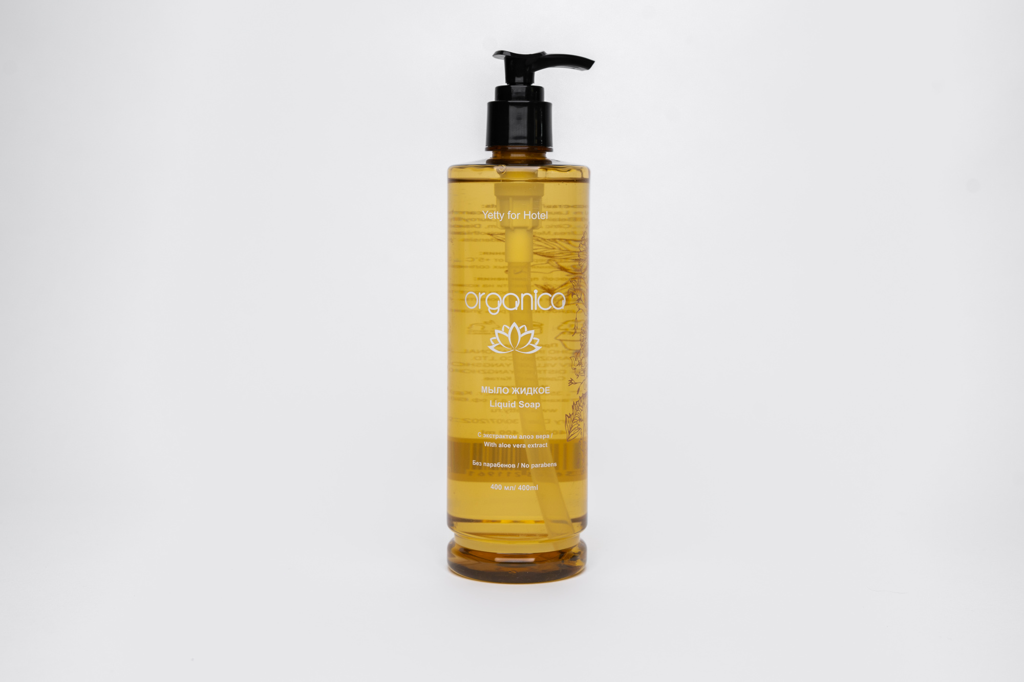 Жидкое мыло Organica для отелей, диспенсер 400 мл: 1/20