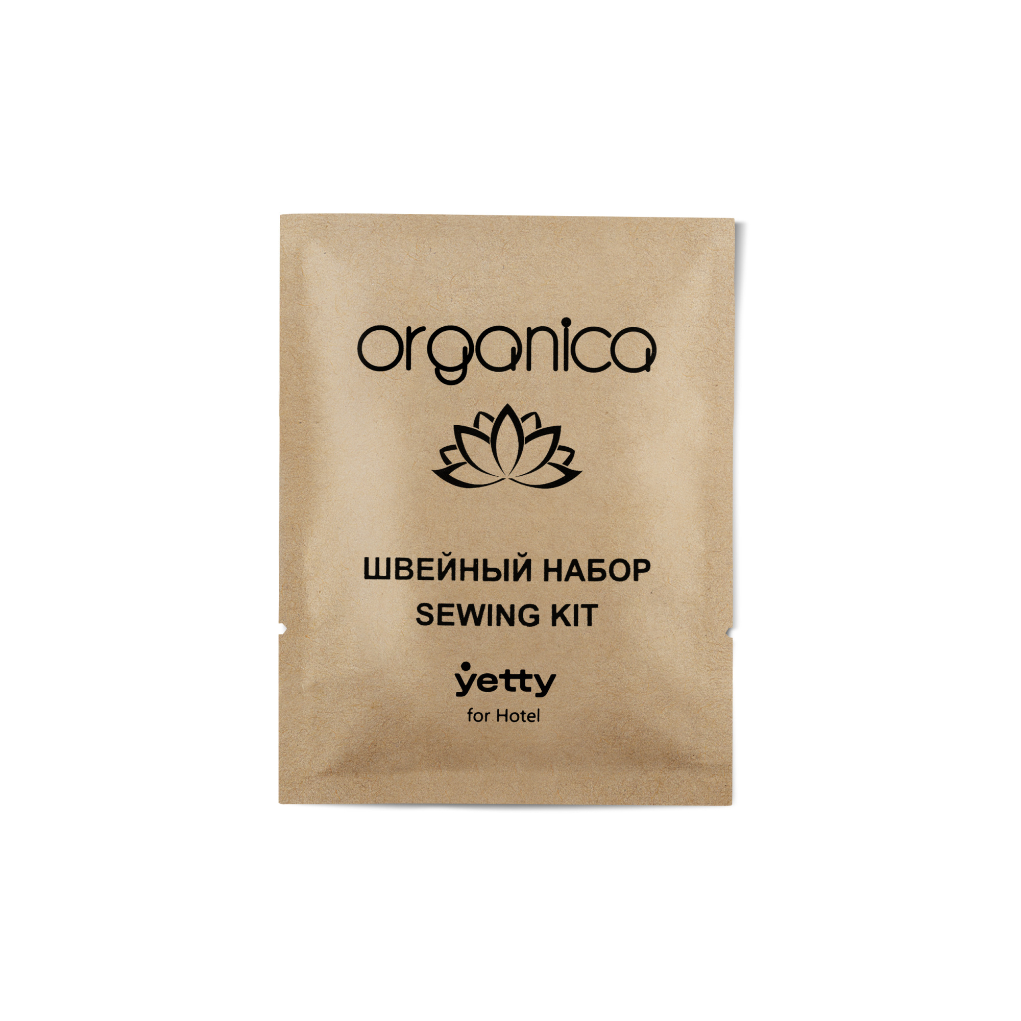 Швейный набор Organica, в саше: 50/2500
