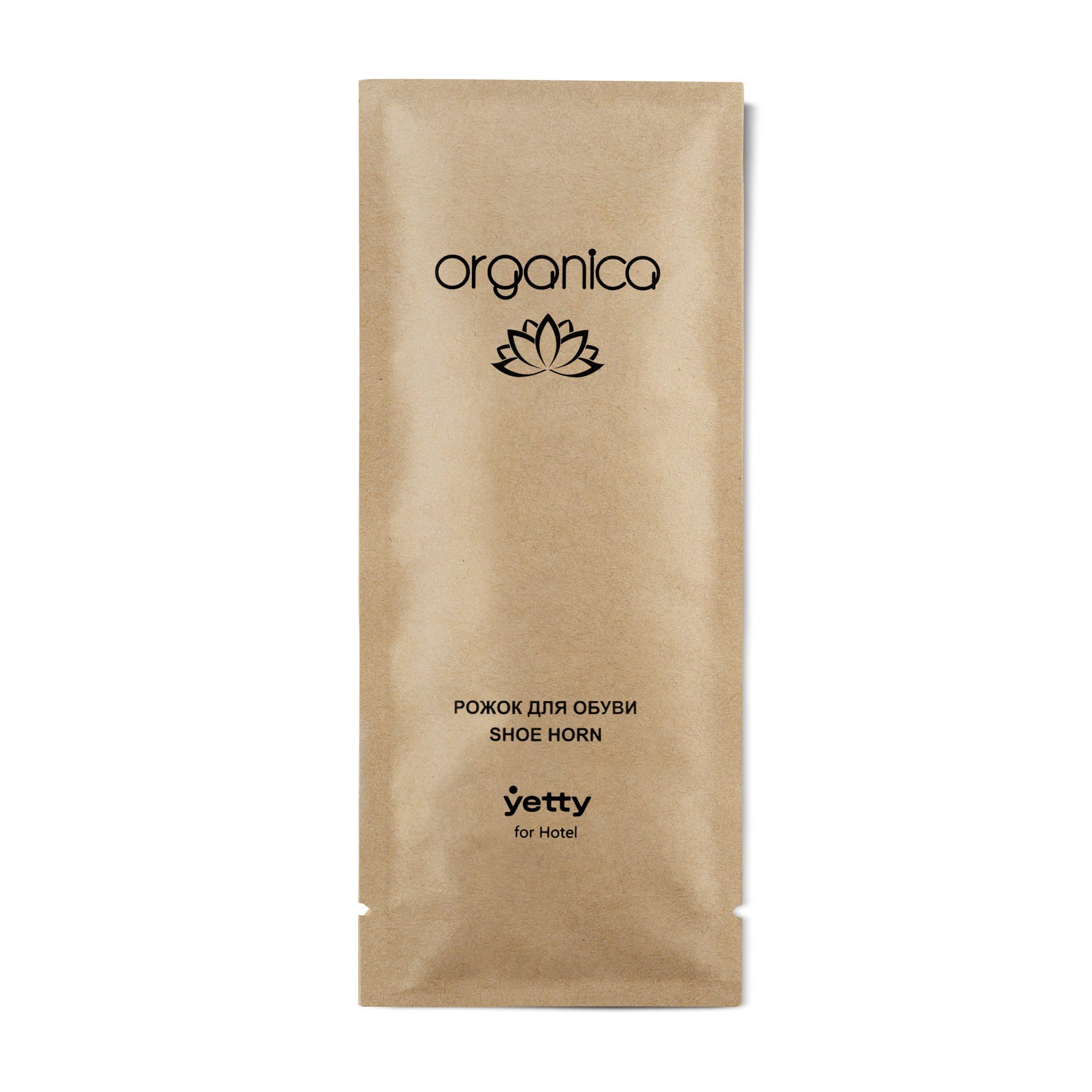 Рожок для обуви Organica, в саше: 50/1000